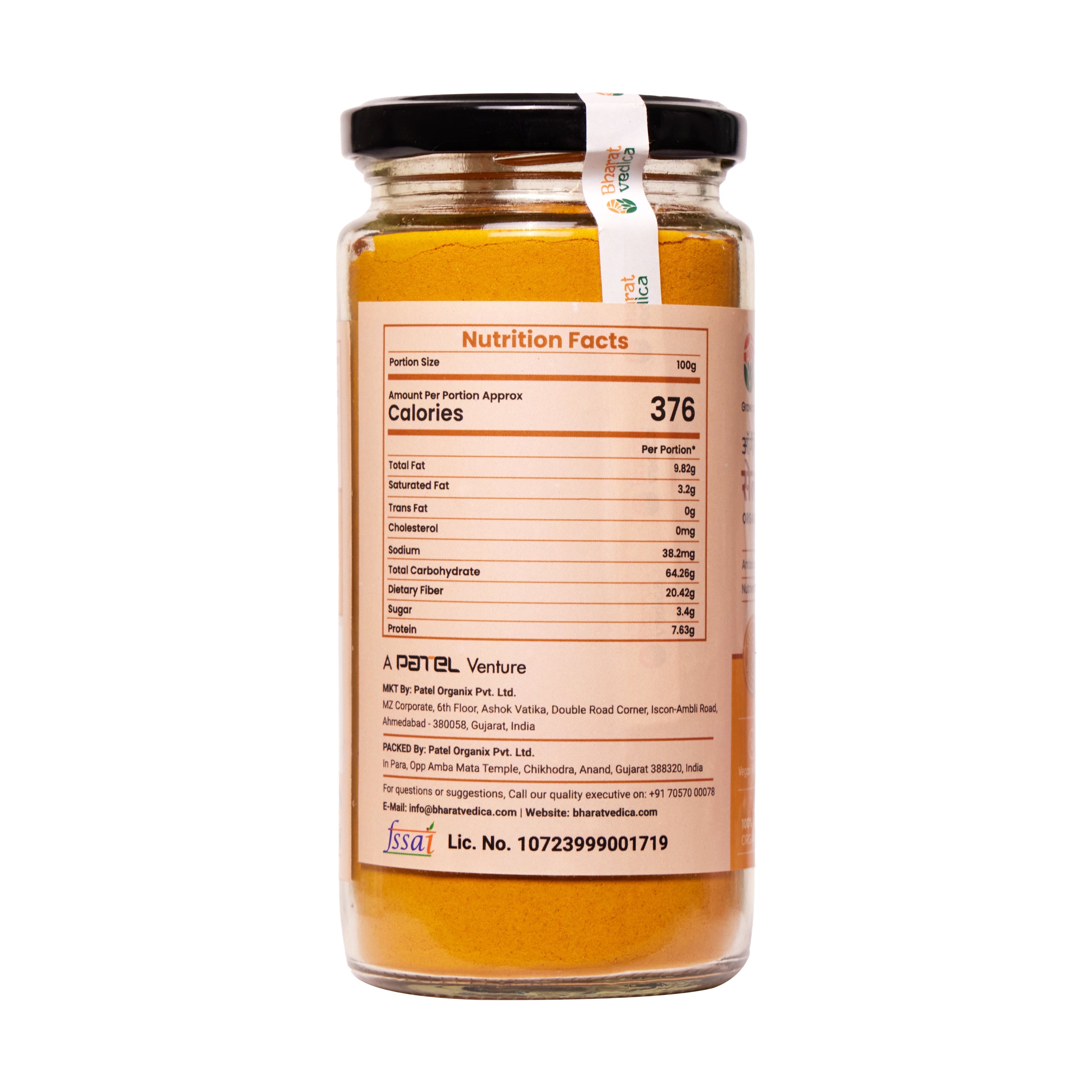 Bharat Vedica Organic Selam Turmeric Powder - Selam Haldi Powder - Distacart