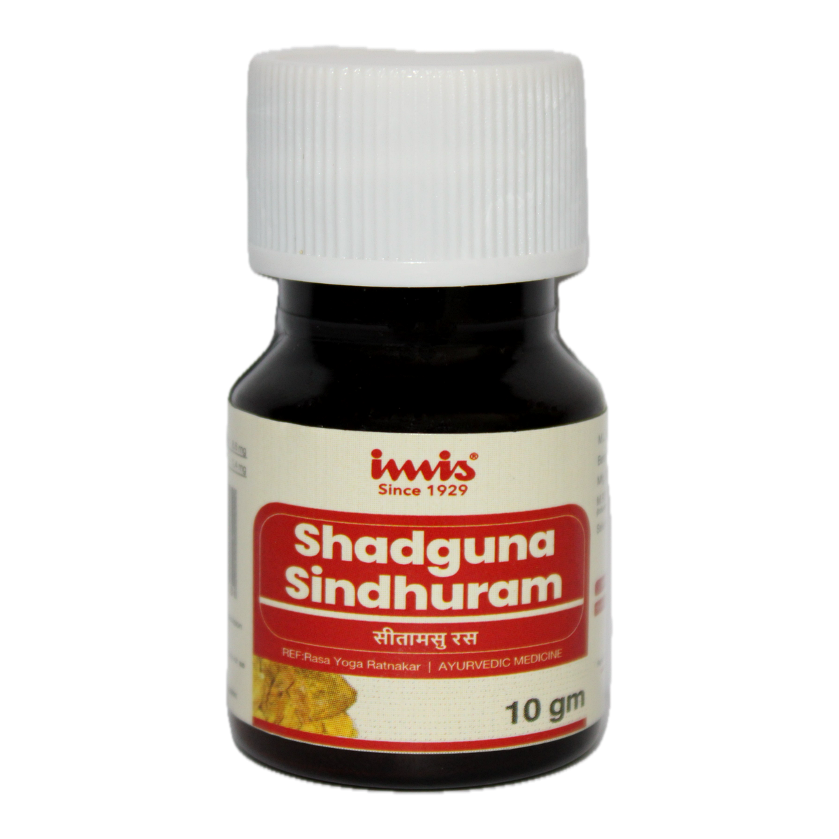 IMIS Ayurveda Shatguna Sindhuram
