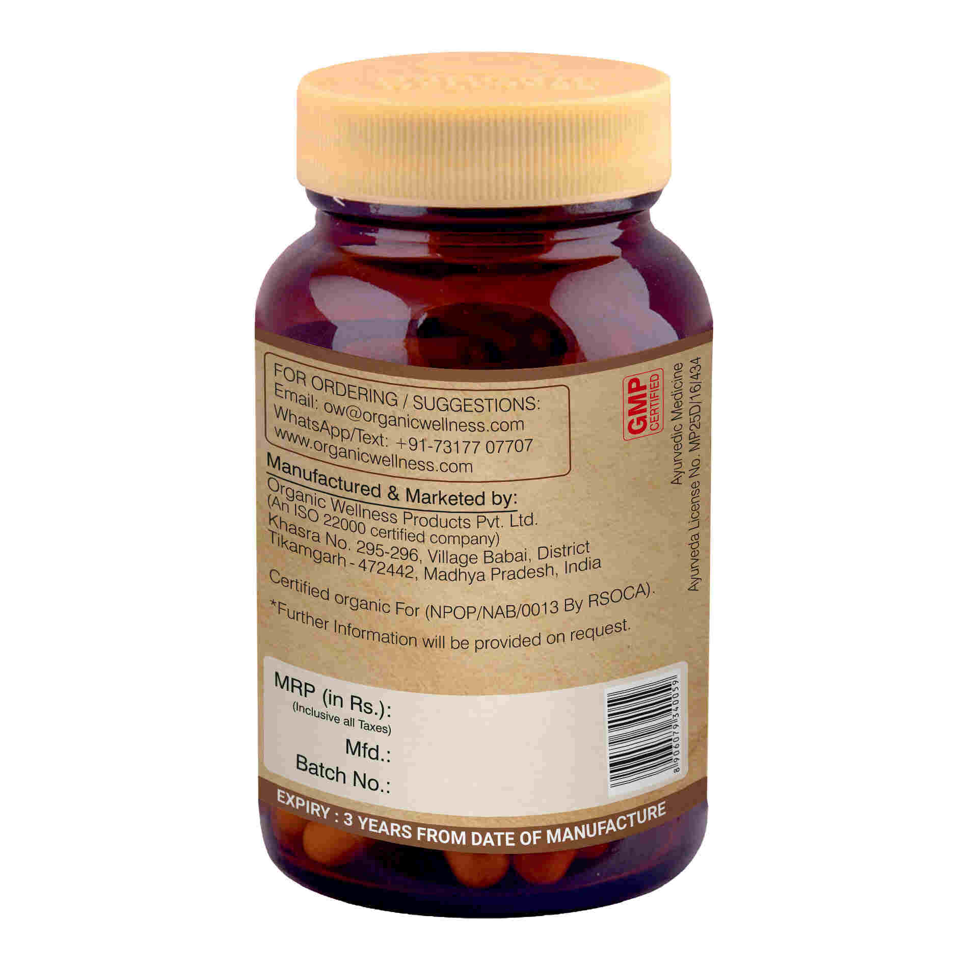 Organic Wellness Ow'heal Shatavari A+ - Distacart