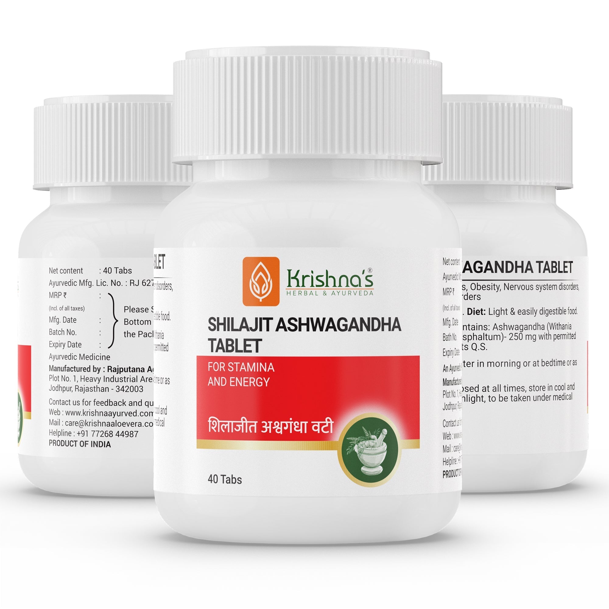 Krishna'S Herbal & Ayurveda SJ Ashwagandha Tablets
