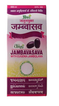 Abhay Ayurveda Jamoonyukth Jambavasava - Distacart