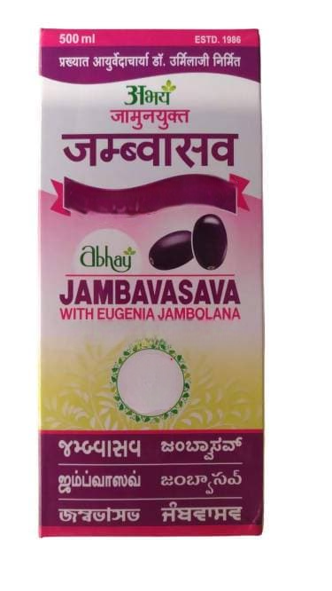 Abhay Ayurveda Jamoonyukth Jambavasava - Distacart
