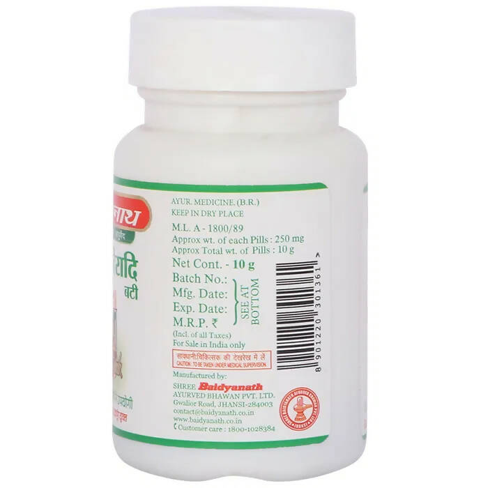 Baidyanath Jhansi Khadiradi Bati - Distacart