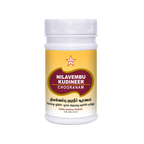 Skm Ayurveda Nilavembu Kudineer Choornam