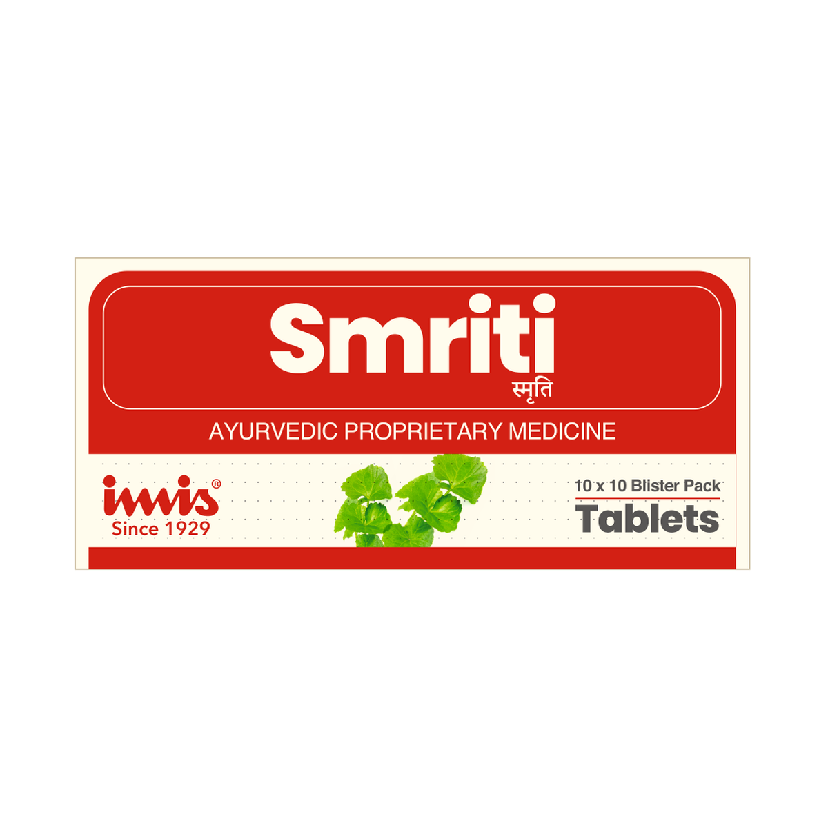 IMIS Ayurveda Smriti Tablets