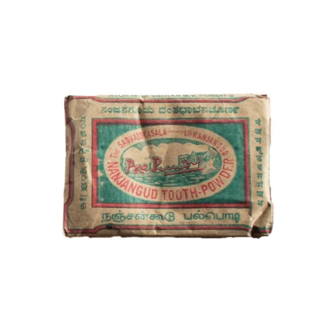 B V Pundit's Nanjangud Tooth Powder