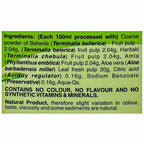 Sri Sri Tattva Aloe Vera Triphala Juice Ingredients