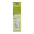 Sri Sri Tattva Amla Juice Benifits