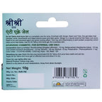 Sri Sri Tattva Anti Acne Gel 10 gm