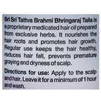 Sri Sri Tattva Brahmi Bhringaraj Taila