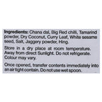 Sri Sri Tattva Chutney Powder