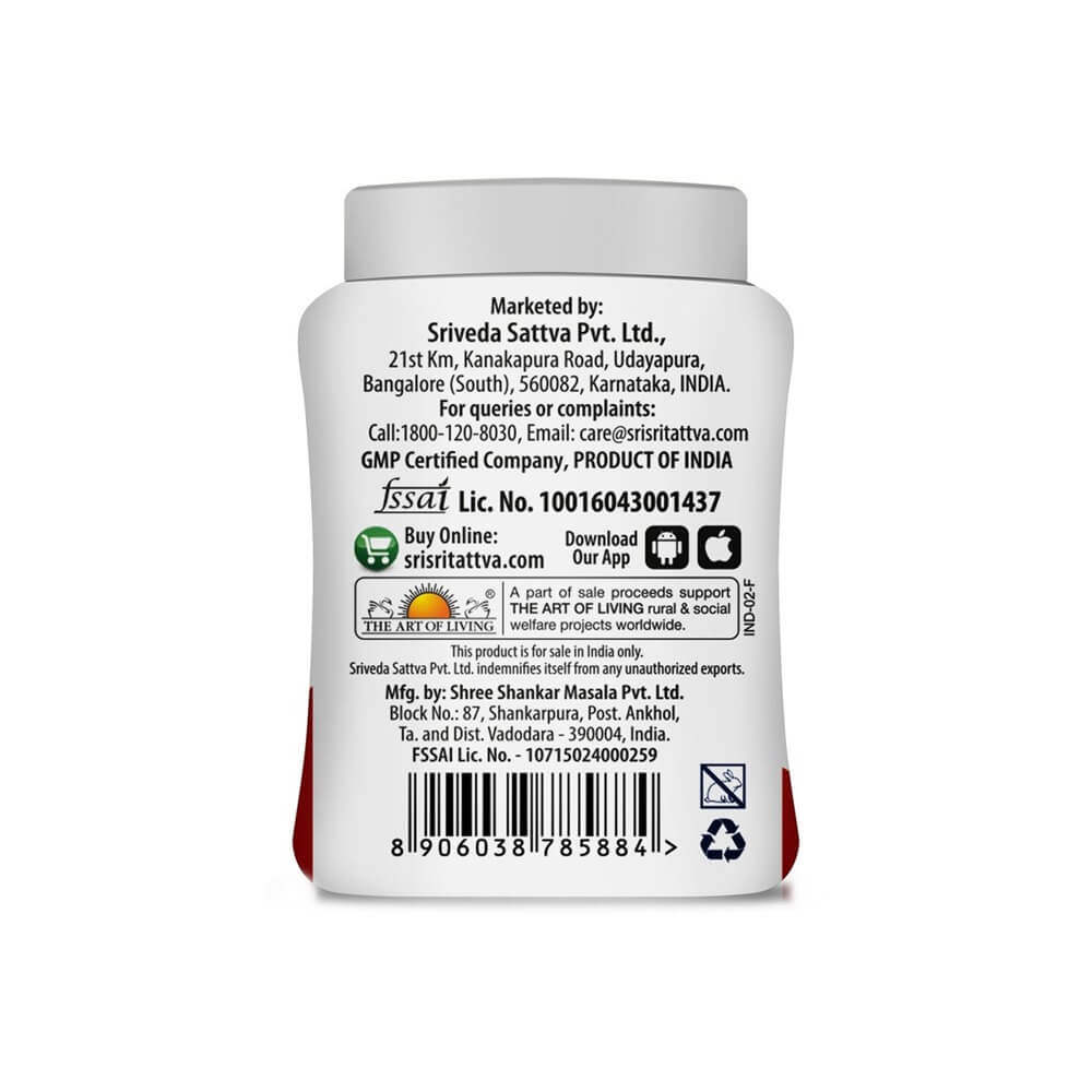 Sri Sri Tattva Compounded Asafoetida (Hing) Powder 50 gm