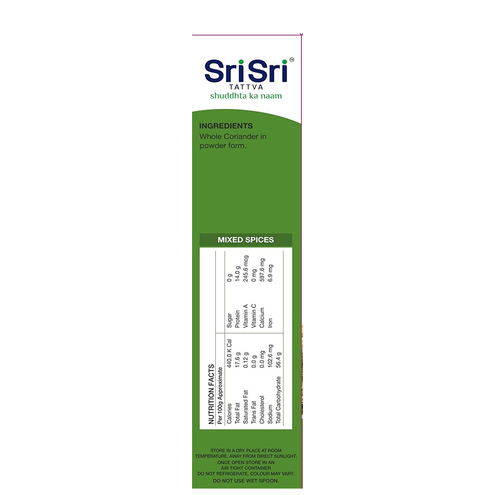 Sri Sri Tattva Coriander Powder Ingredients