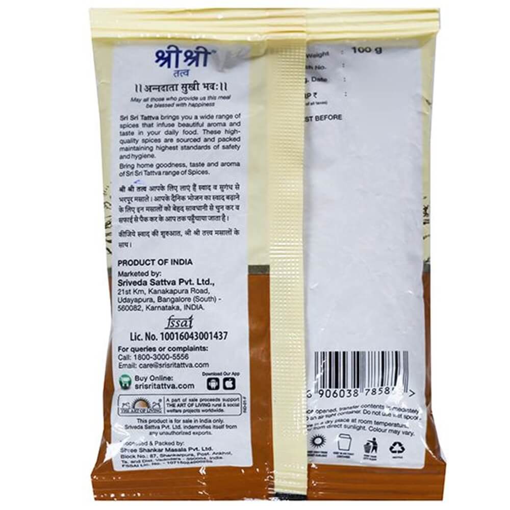 Sri Sri Tattva Cumin Seeds - Jeera 100 gm