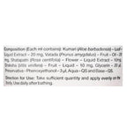 Sri Sri Tattva Extra Nourishing Moisturiser Composition