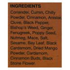 Sri Sri Tattva Garam Masala Ingredients