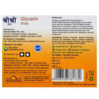 Sri Sri Tattva Glycerin Soap 75 gm