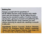 Sri Sri Tattva Glycerin Soap Ingredients