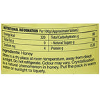 Sri Sri Tattva Honey