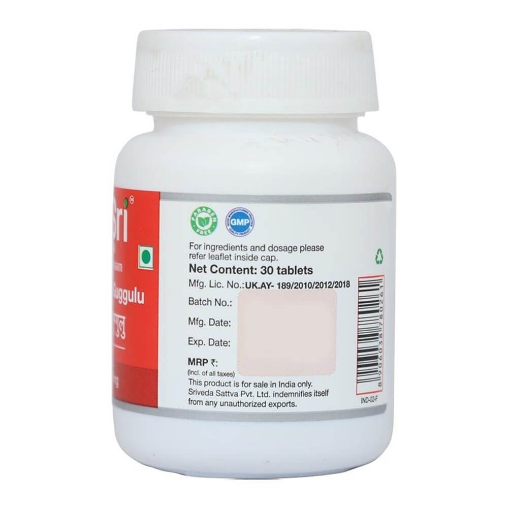 Sri Sri Tattva Kanchanara Guggulu Tablets 30 tab
