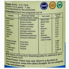 Sri Sri Tattva Medhyarasyana Syrup Composition