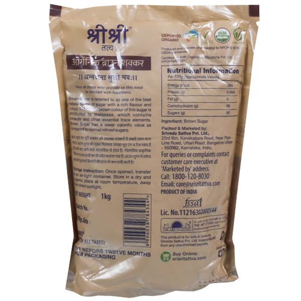 Sri Sri Tattva Organic Brown Sugar