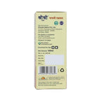 Sri Sri Tattva Pachani Rasayana 100 ml