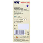 Sri Sri Tattva Raktashodhini Arishta Syrup 200 ml