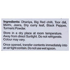 Sri Sri Tattva Rasam Powder Ingredients
