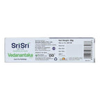 Sri Sri Tattva Vedanantaka Balm 30 gm