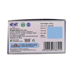 Sri Sri Tattva Vitilwel Ointment- Vitilgo 100 gm