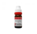Dr. Reckeweg Sanicula Aqua Dilution