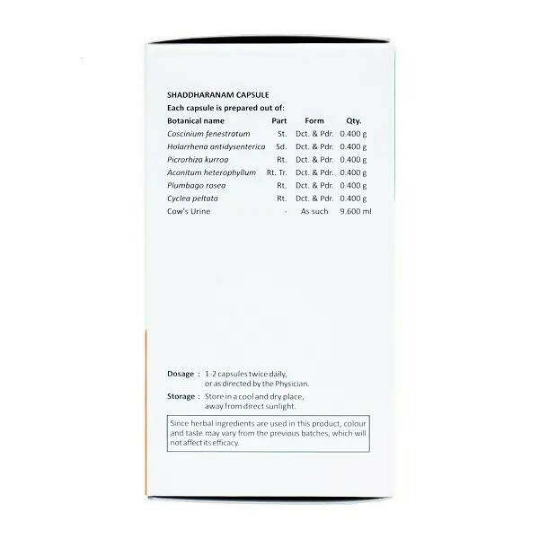 Sitaram Ayurveda Shaddaranam Capsules - Distacart