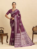 Vedant Vastram Art Silk Fancy Jacquard Saree - Wine - Distacart