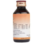 AVP Smaransakthi Syrup - Distacart