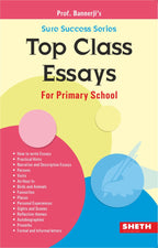 Top Class Essays for Primary School