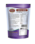 Sri Aharya Ragi Idli Ravva - Distacart