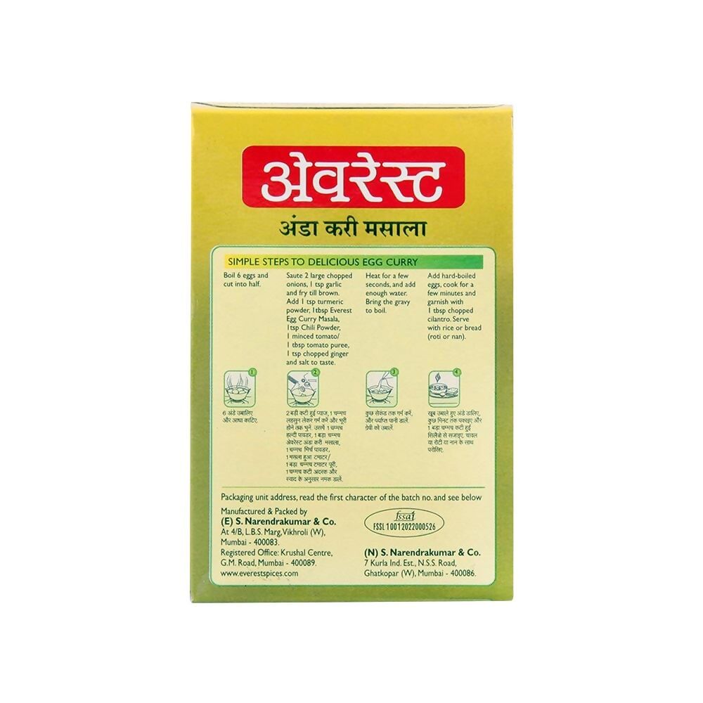 Everest Egg Curry Masala - Distacart