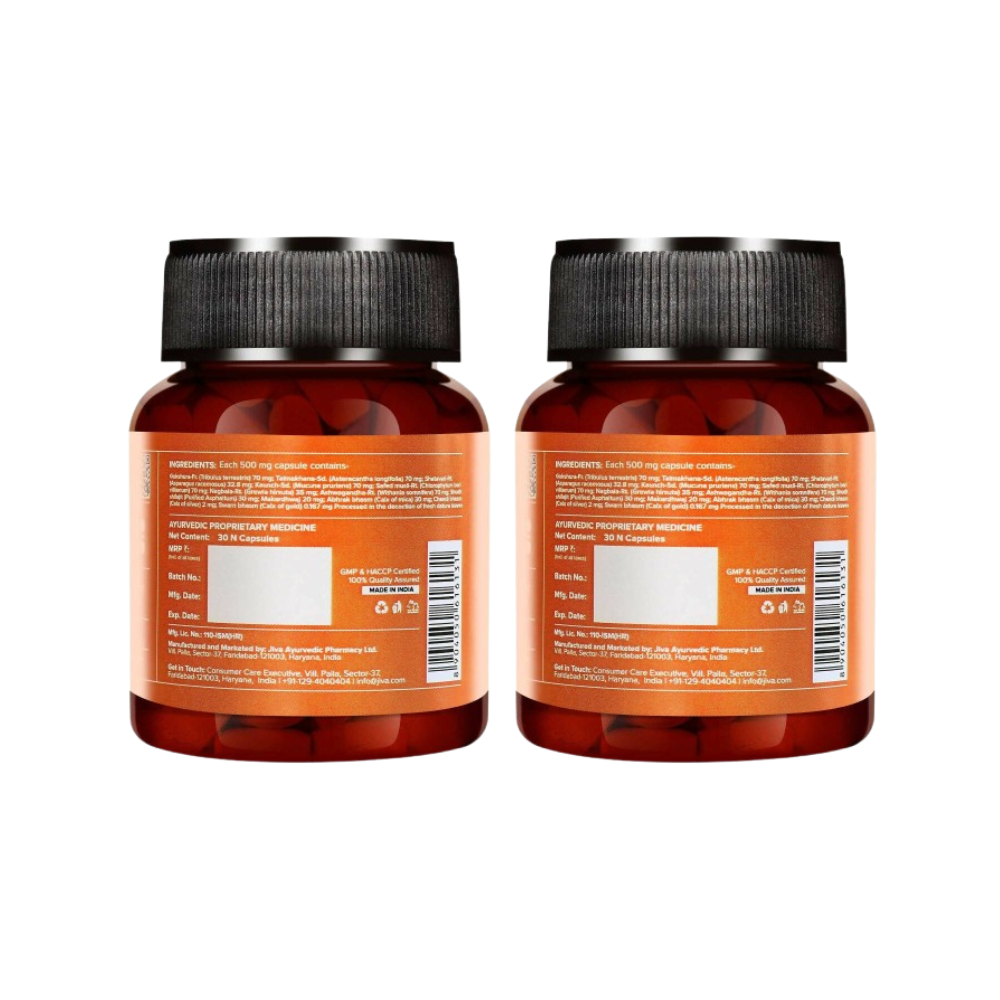 Jiva Ayurveda Oaj Shakti Capsules - Distacart