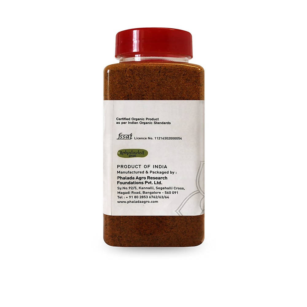 Chutney Powder With Horsegram