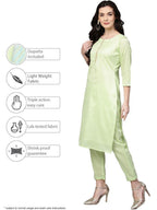 Ahalyaa Women's Sea Green Cotton Blend Solid Kurta Trouser Set With Dupatta