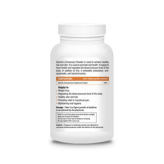 Four Seasons Dalchini (Cinnamon) Powder - Distacart