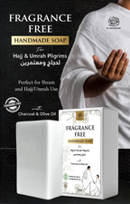 Al Masnoon Fragrance-Free Soap & Shampoo