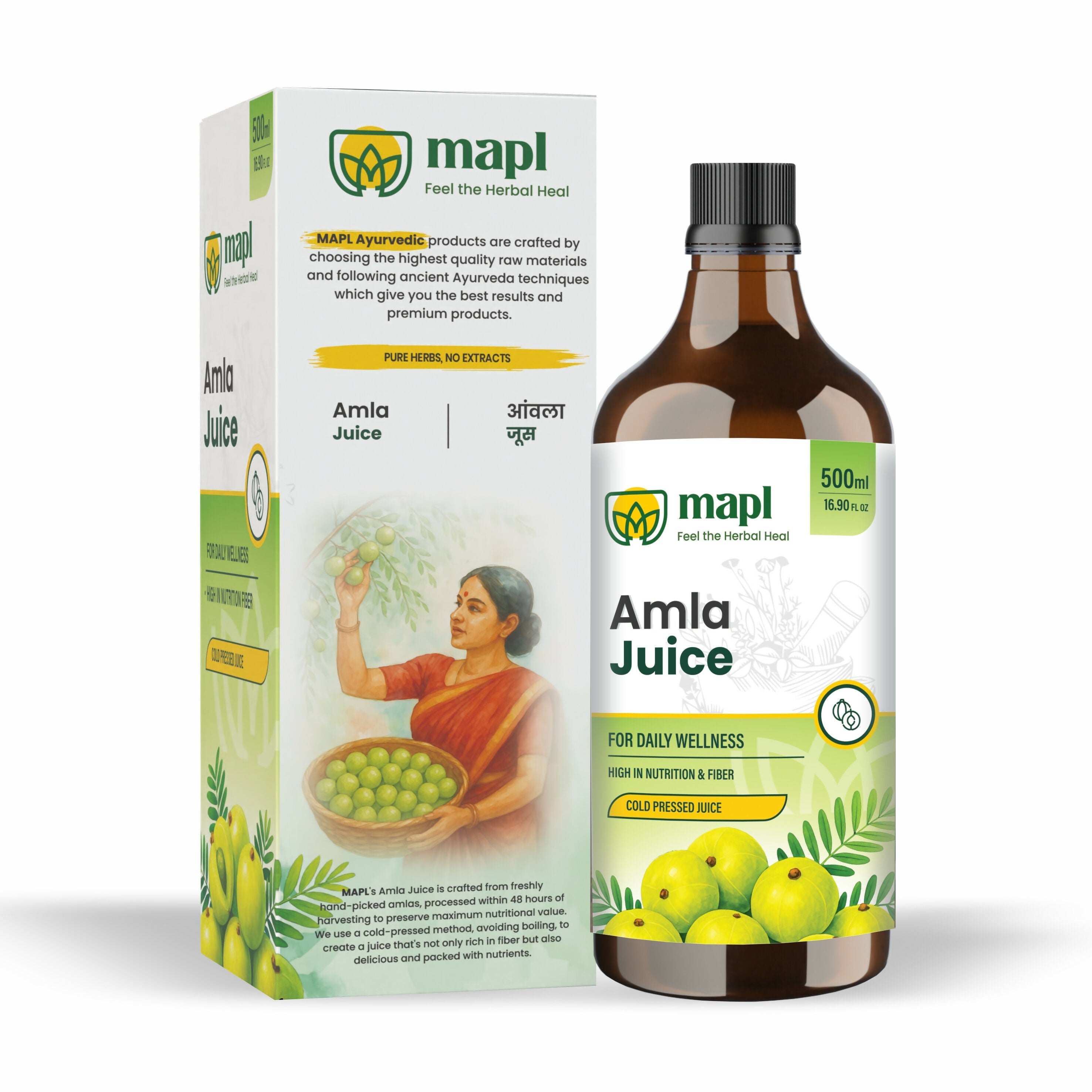 MAPL Cold Pressed Amla Juice