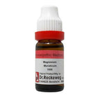 Dr. Reckeweg Magnesium Muriaticum Dilution - Distacart