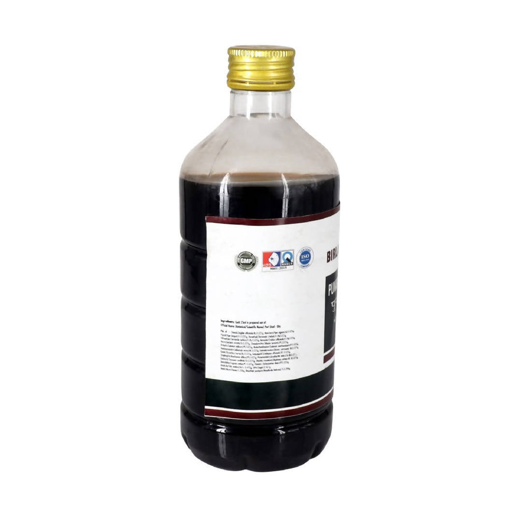 Birla Ayurveda Punarnnavaasavam Syrup
