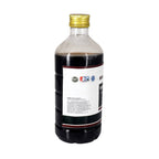 Birla Ayurveda Punarnnavaasavam Syrup