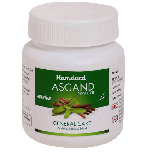 Hamdard Asgand Powder - Limited Time Offer