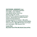 Knorr International Mexican Tomato Corn Soup