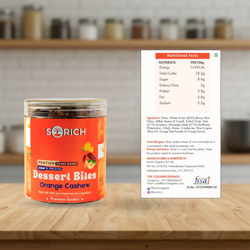 Sorich Organics Orange Cashew Bites - Distacart